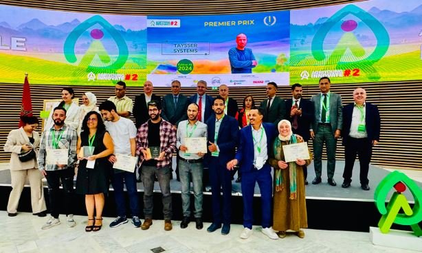 First National Prize for Innovation